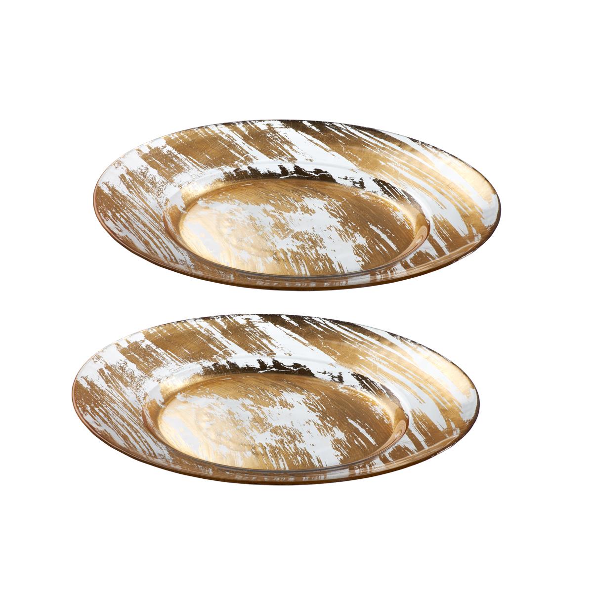 Teller "Golden Dust" 2er Set (26,5cm)