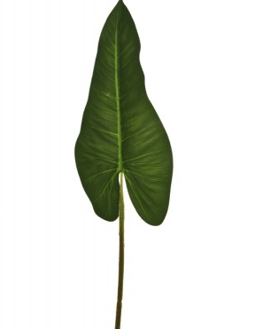 Kunstblume Blatt Philodedron grün 65 cm